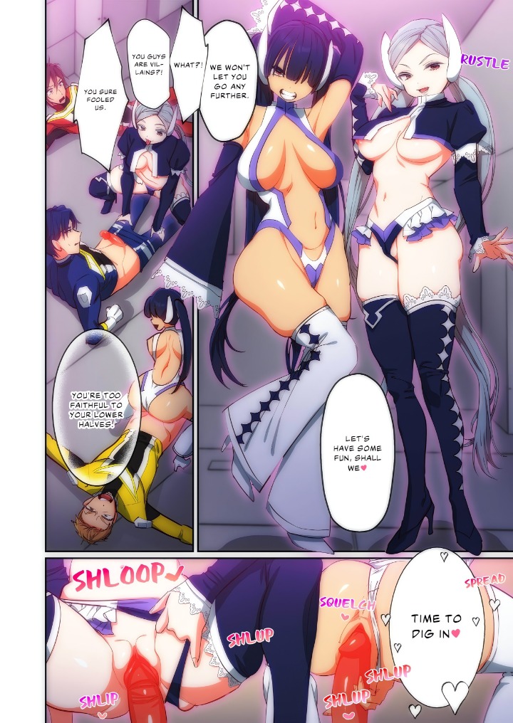 Pitiful Ranger Pink: I’m Such a Disgrace, but It Feels So Good! (Uncensored) - Chapter 12 Page 2