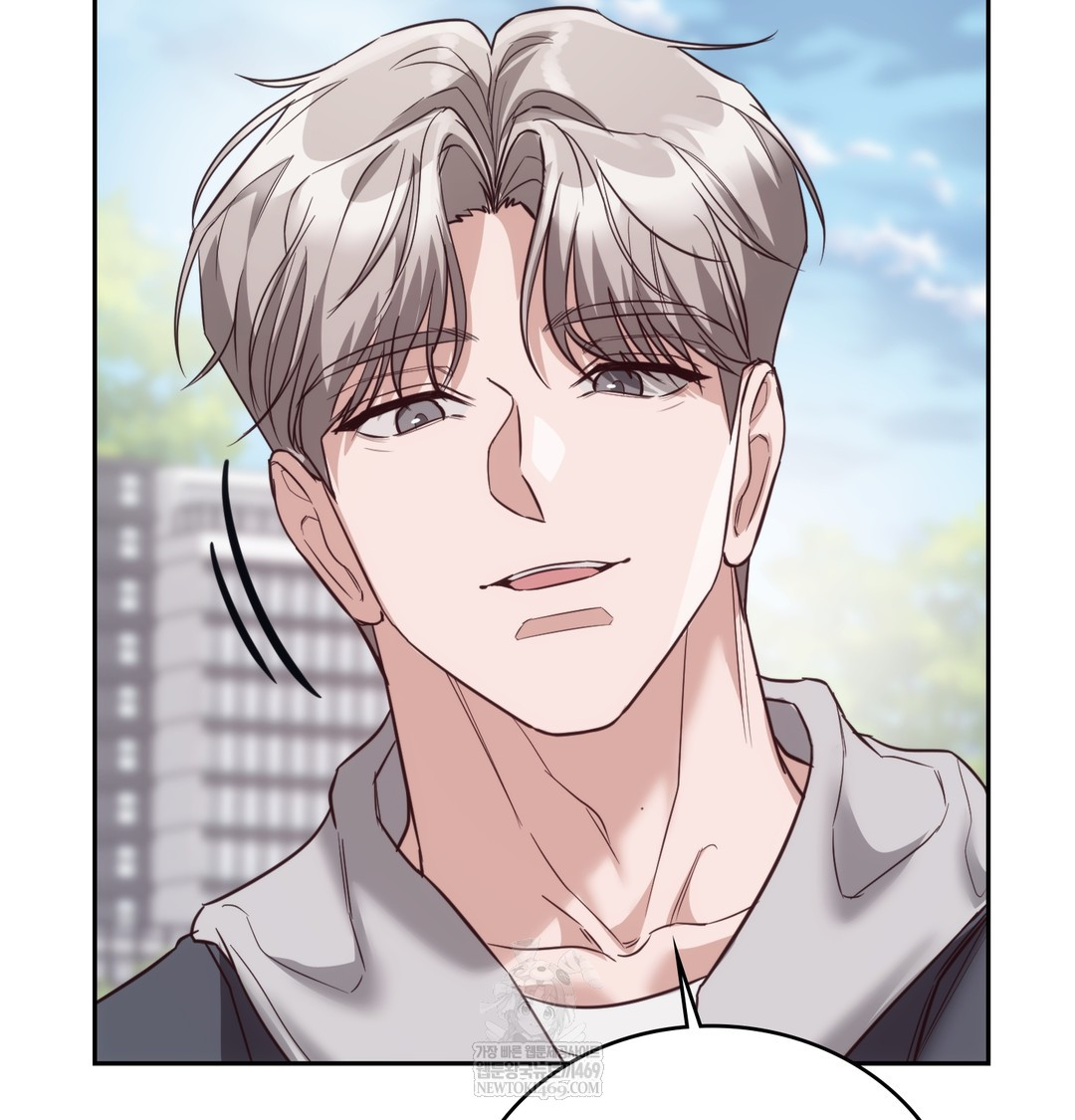 A College Student Who Does it Raw - Chapter 9 Page 113