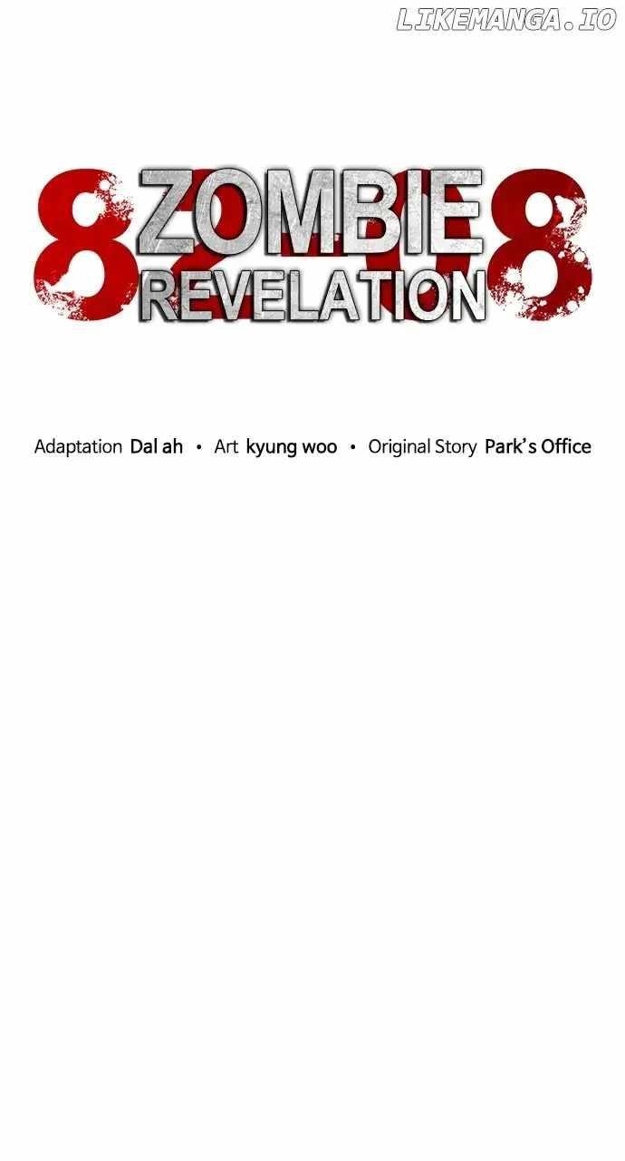 Zombie Revelation: 82-08 - Chapter 27 Page 54