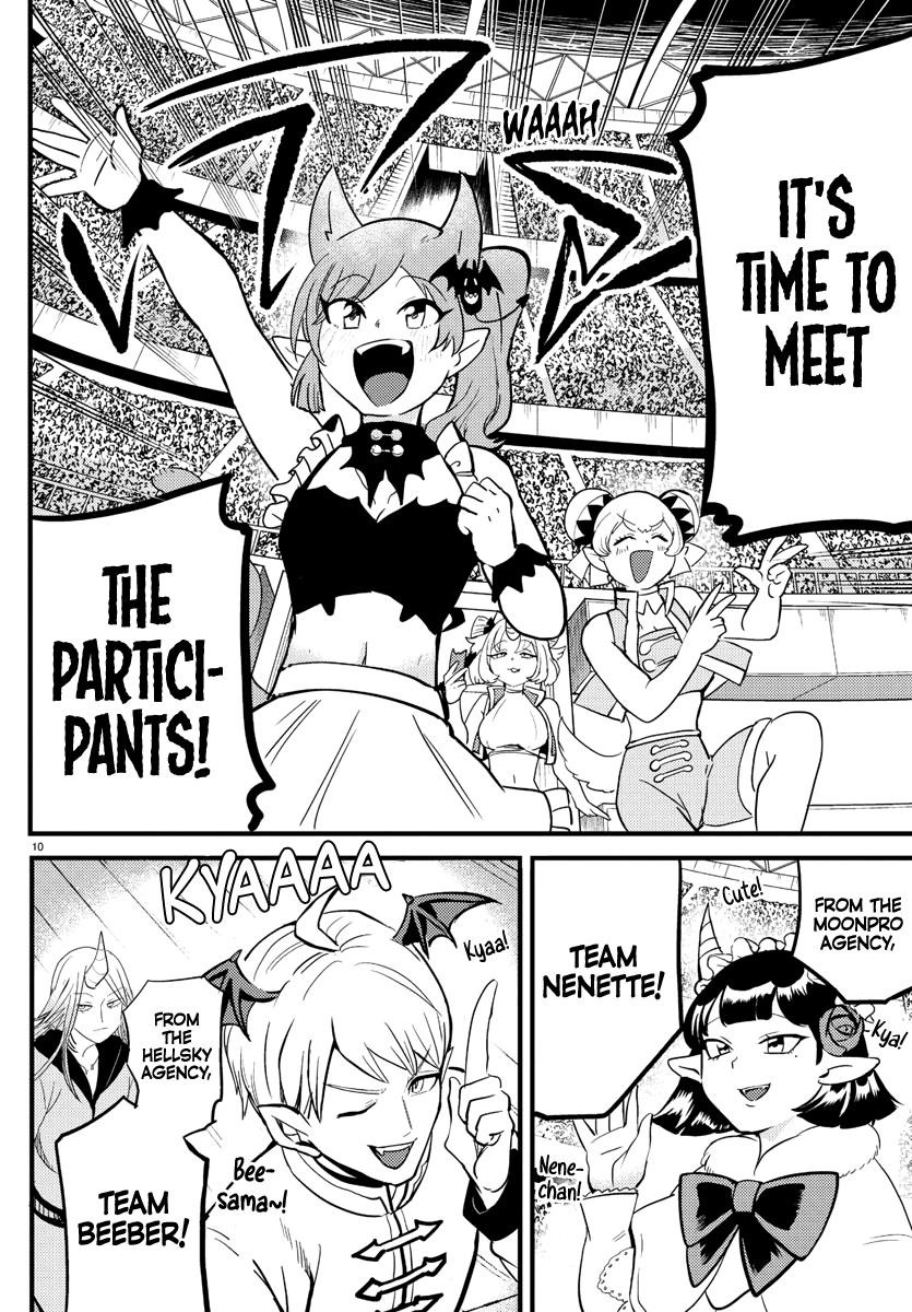 Mairimashita! Iruma-kun - Chapter 186 Page 10