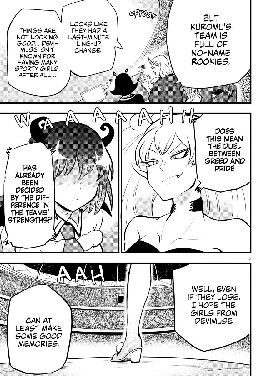 Mairimashita! Iruma-kun - Chapter 186 Page 18