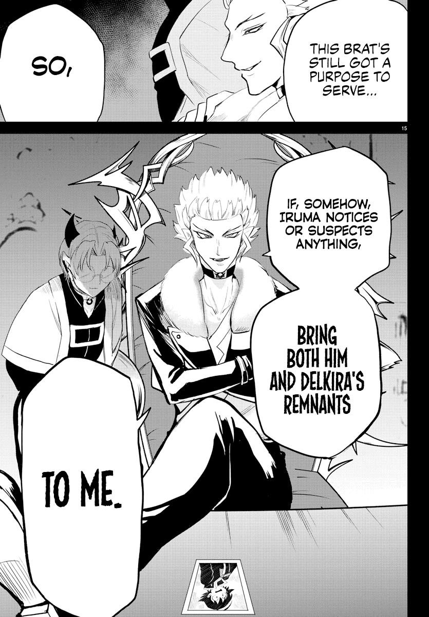 Mairimashita! Iruma-kun - Chapter 221 Page 17