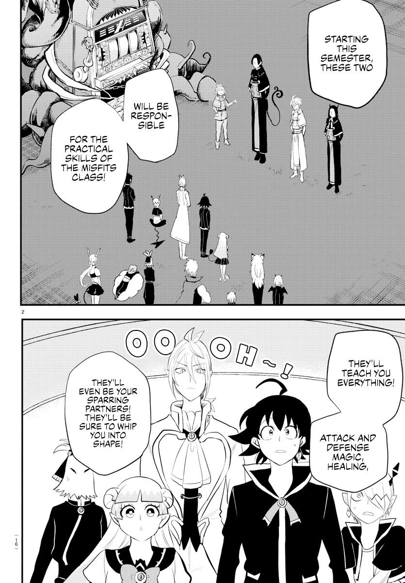Mairimashita! Iruma-kun - Chapter 221 Page 4