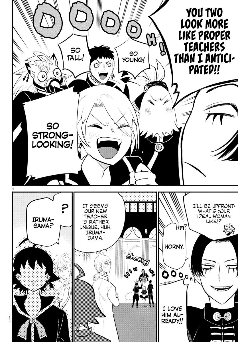 Mairimashita! Iruma-kun - Chapter 221 Page 6
