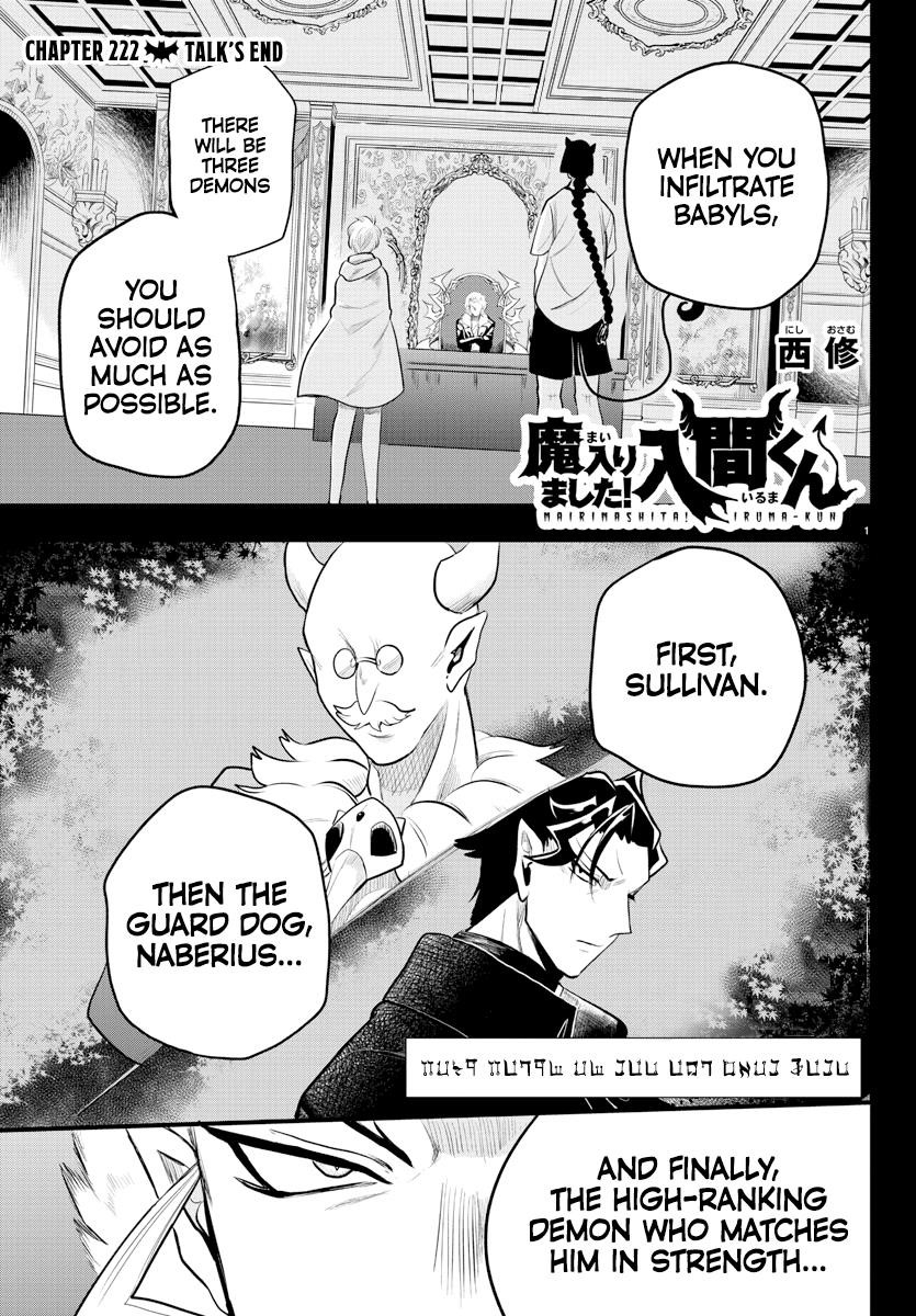 Mairimashita! Iruma-kun - Chapter 222 Page 1