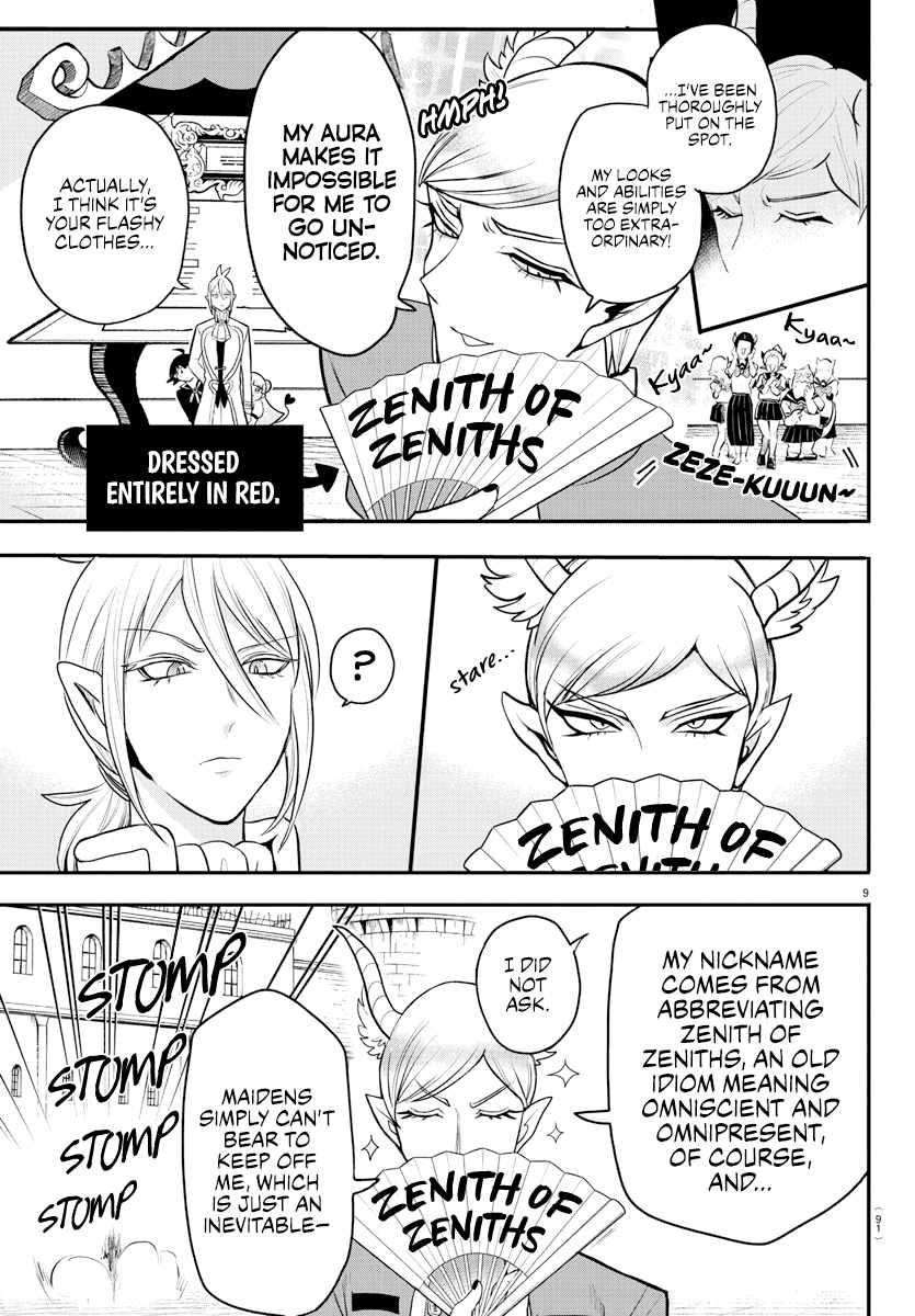 Mairimashita! Iruma-kun - Chapter 223 Page 9