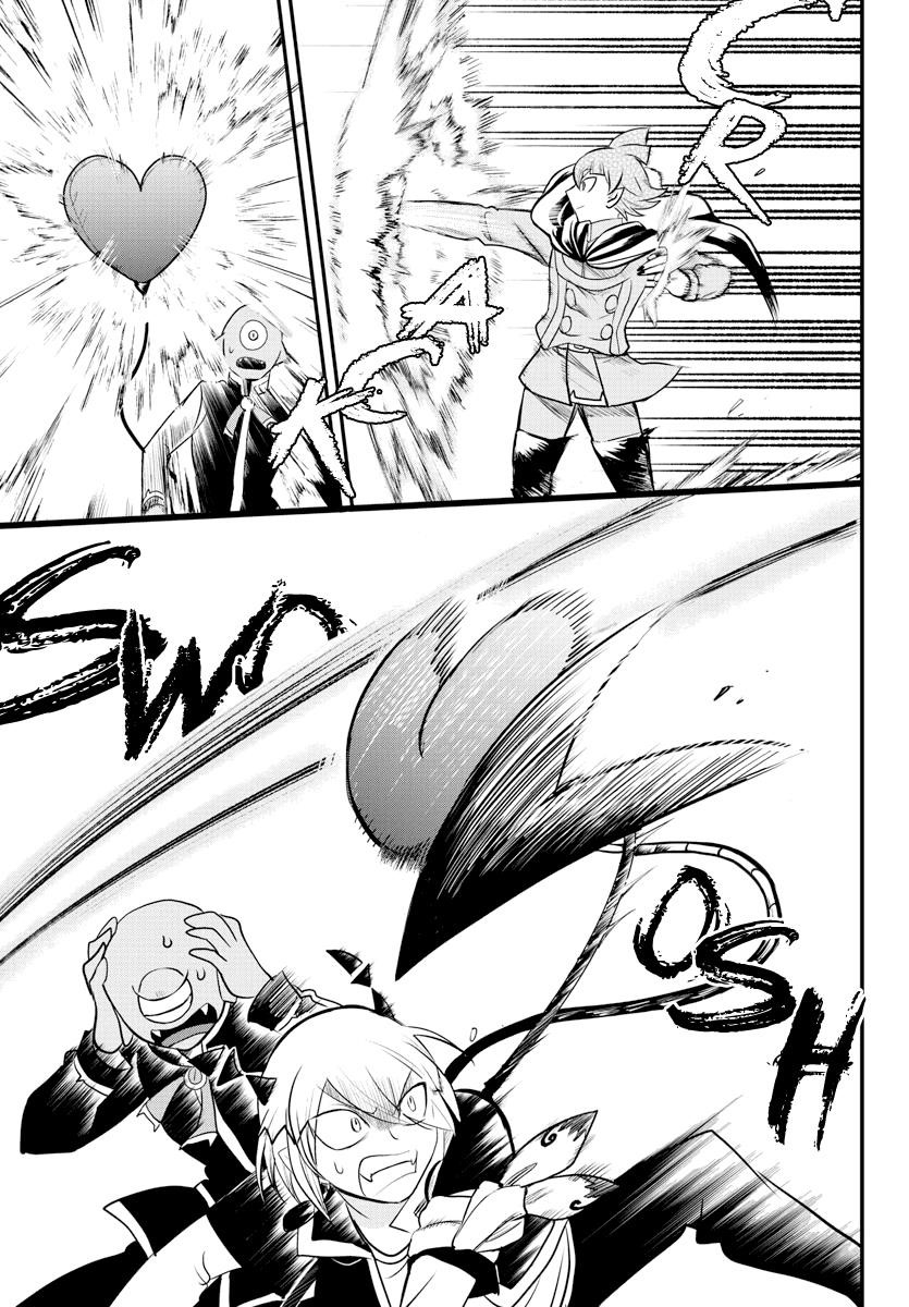 Mairimashita! Iruma-kun - Chapter 226 Page 4