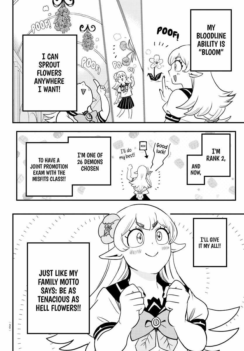 Mairimashita! Iruma-kun - Chapter 227 Page 3