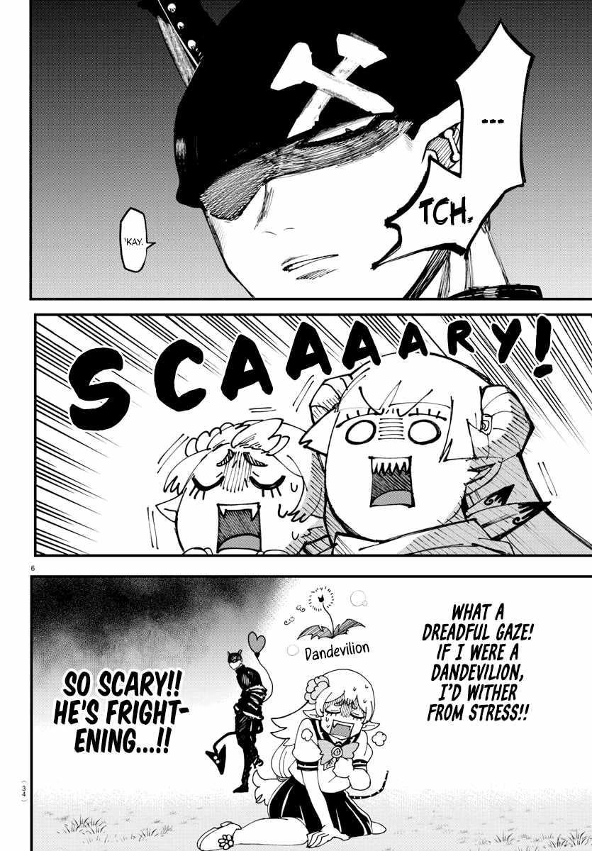 Mairimashita! Iruma-kun - Chapter 227 Page 7