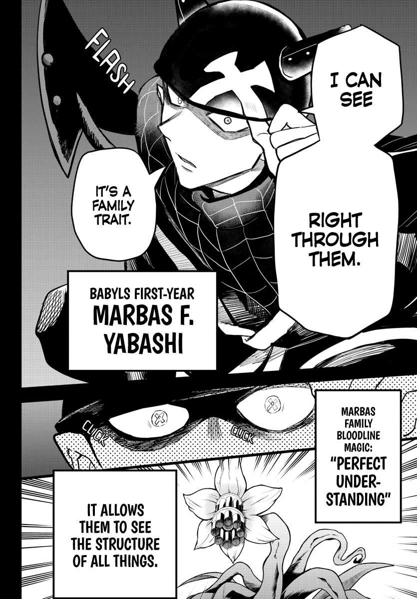 Mairimashita! Iruma-kun - Chapter 228 Page 13