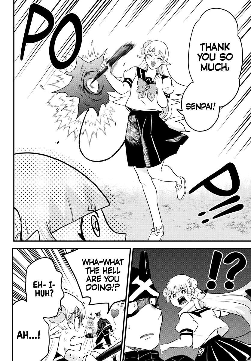 Mairimashita! Iruma-kun - Chapter 228 Page 17