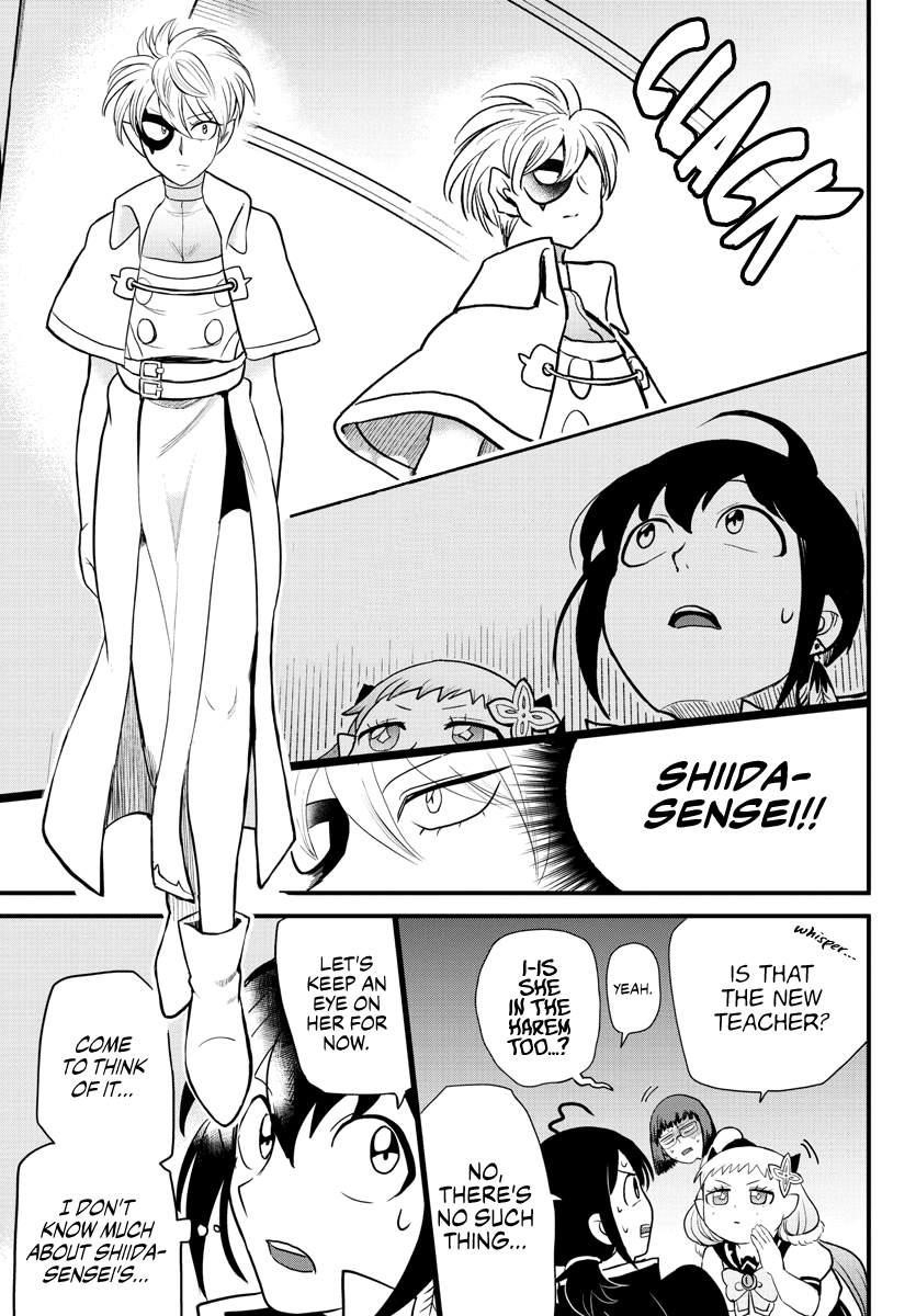 Mairimashita! Iruma-kun - Chapter 229 Page 7