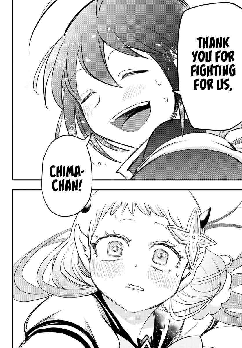 Mairimashita! Iruma-kun - Chapter 231 Page 10