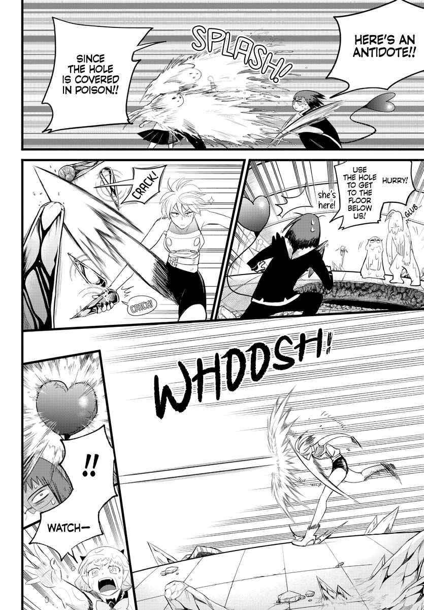 Mairimashita! Iruma-kun - Chapter 231 Page 12