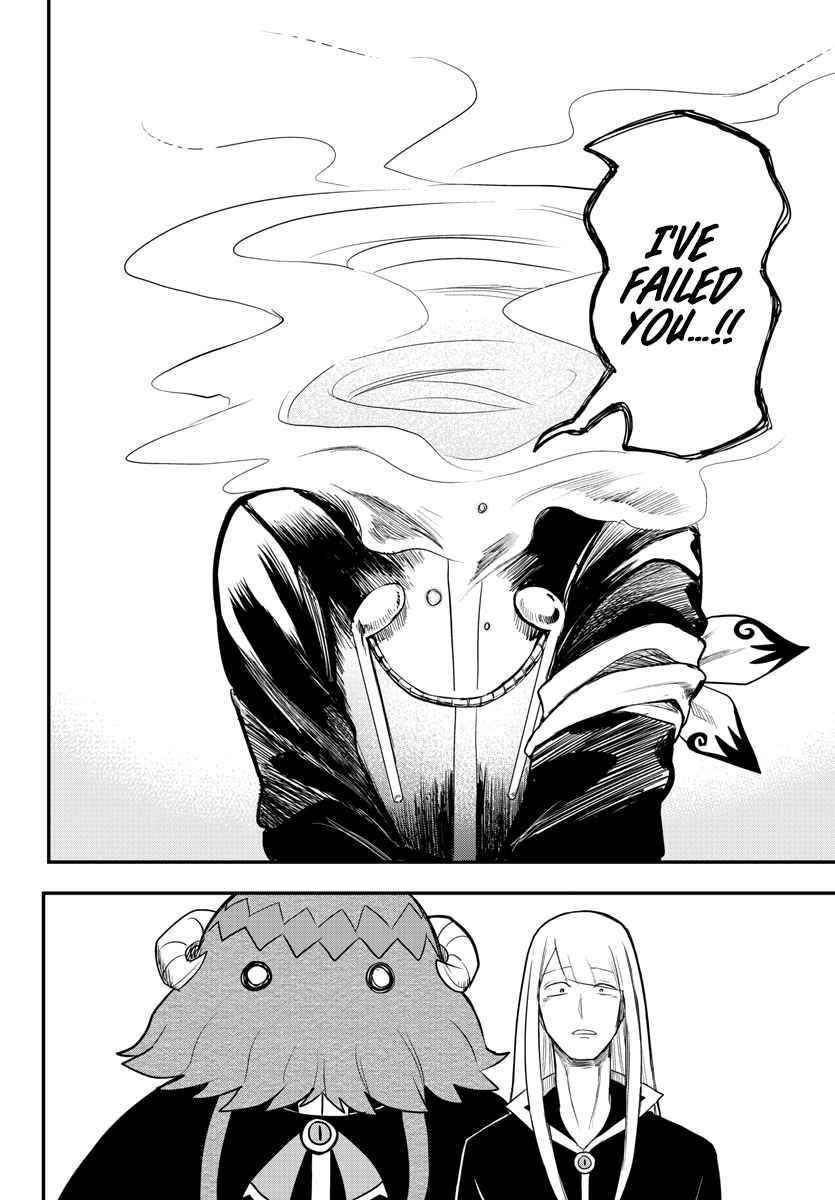 Mairimashita! Iruma-kun - Chapter 235 Page 6