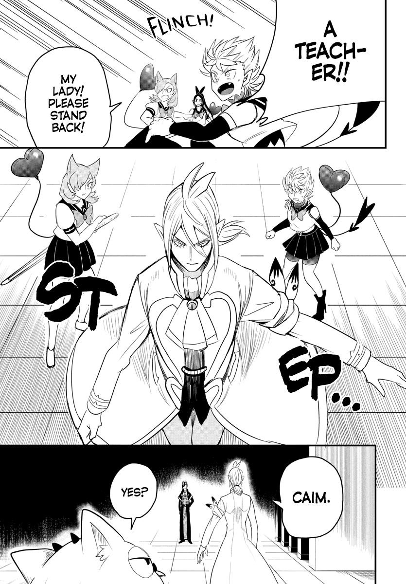 Mairimashita! Iruma-kun - Chapter 237 Page 13