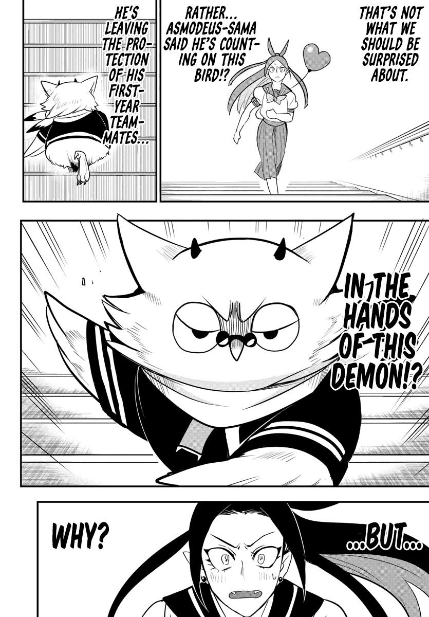 Mairimashita! Iruma-kun - Chapter 237 Page 16