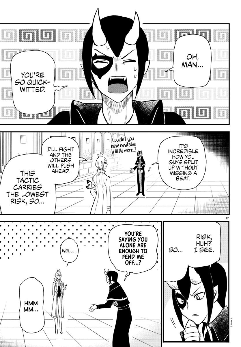 Mairimashita! Iruma-kun - Chapter 237 Page 17