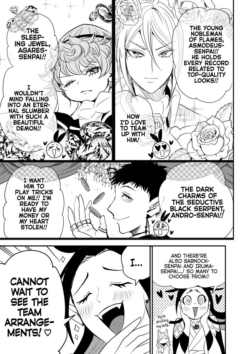 Mairimashita! Iruma-kun - Chapter 237 Page 3