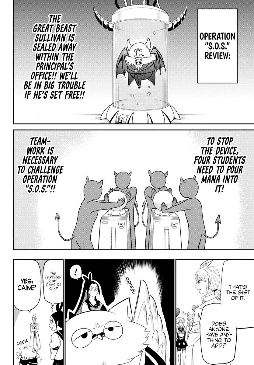 Mairimashita! Iruma-kun - Chapter 237 Page 6