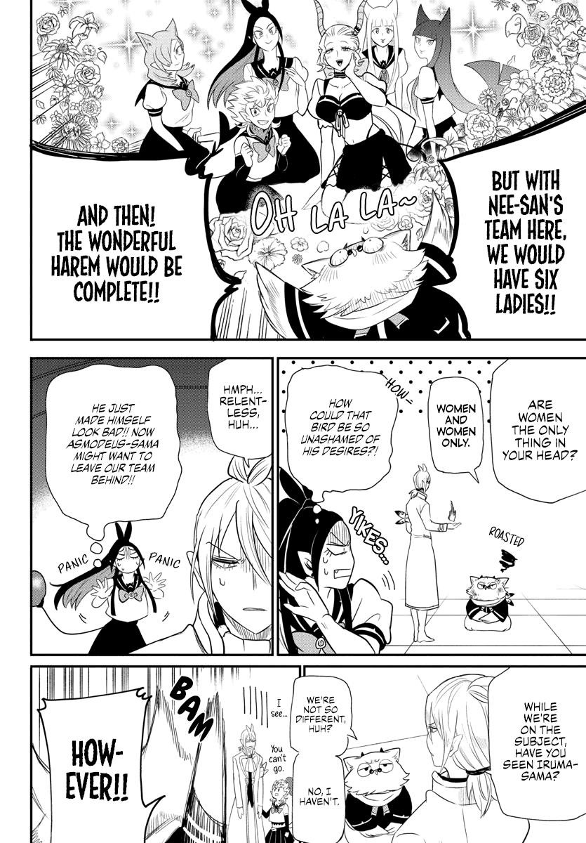 Mairimashita! Iruma-kun - Chapter 237 Page 8