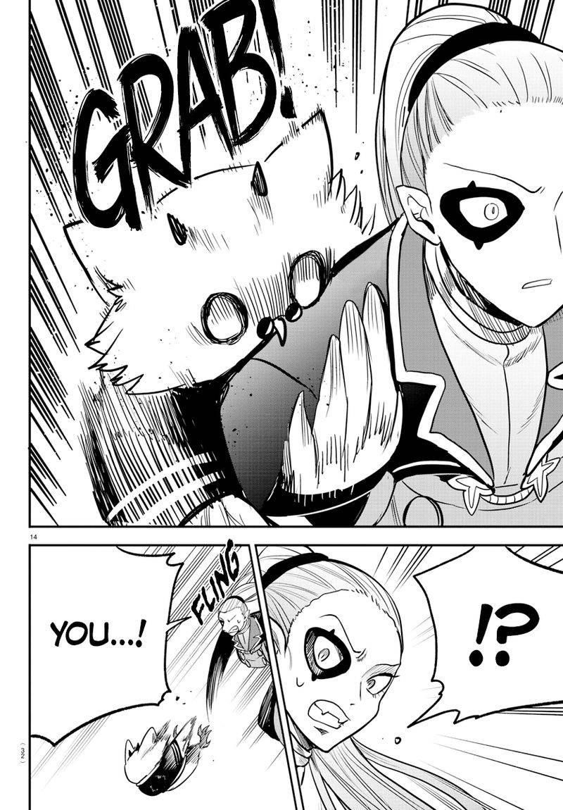 Mairimashita! Iruma-kun - Chapter 242 Page 14