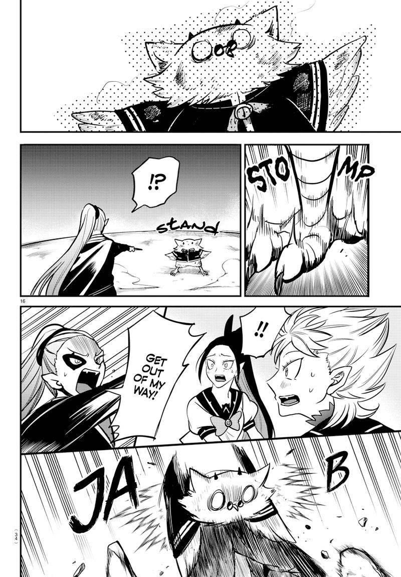 Mairimashita! Iruma-kun - Chapter 242 Page 16
