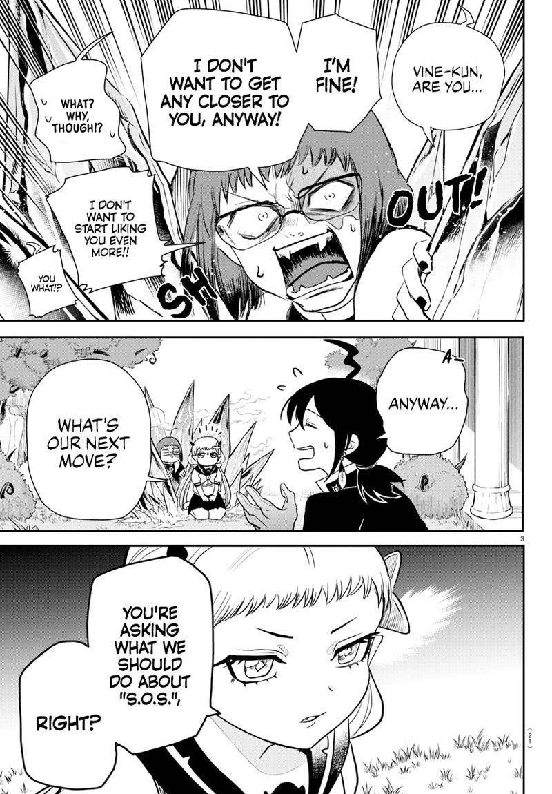 Mairimashita! Iruma-kun - Chapter 242 Page 3