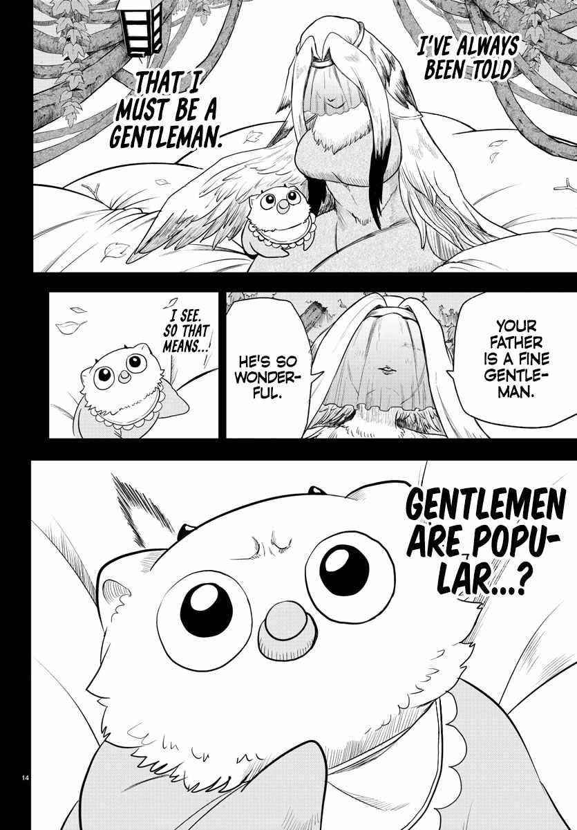 Mairimashita! Iruma-kun - Chapter 243 Page 13