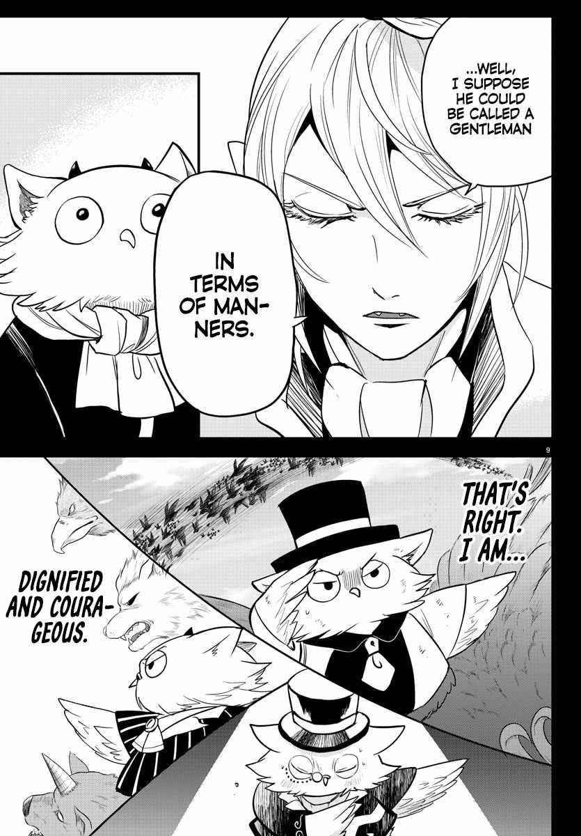 Mairimashita! Iruma-kun - Chapter 243 Page 9