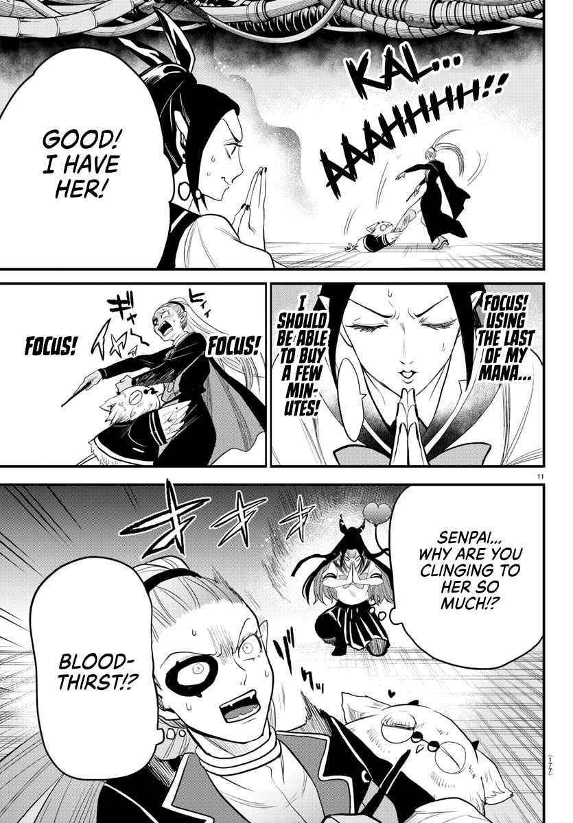 Mairimashita! Iruma-kun - Chapter 244 Page 11