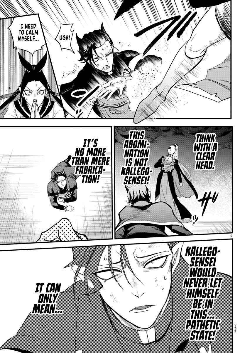 Mairimashita! Iruma-kun - Chapter 244 Page 13