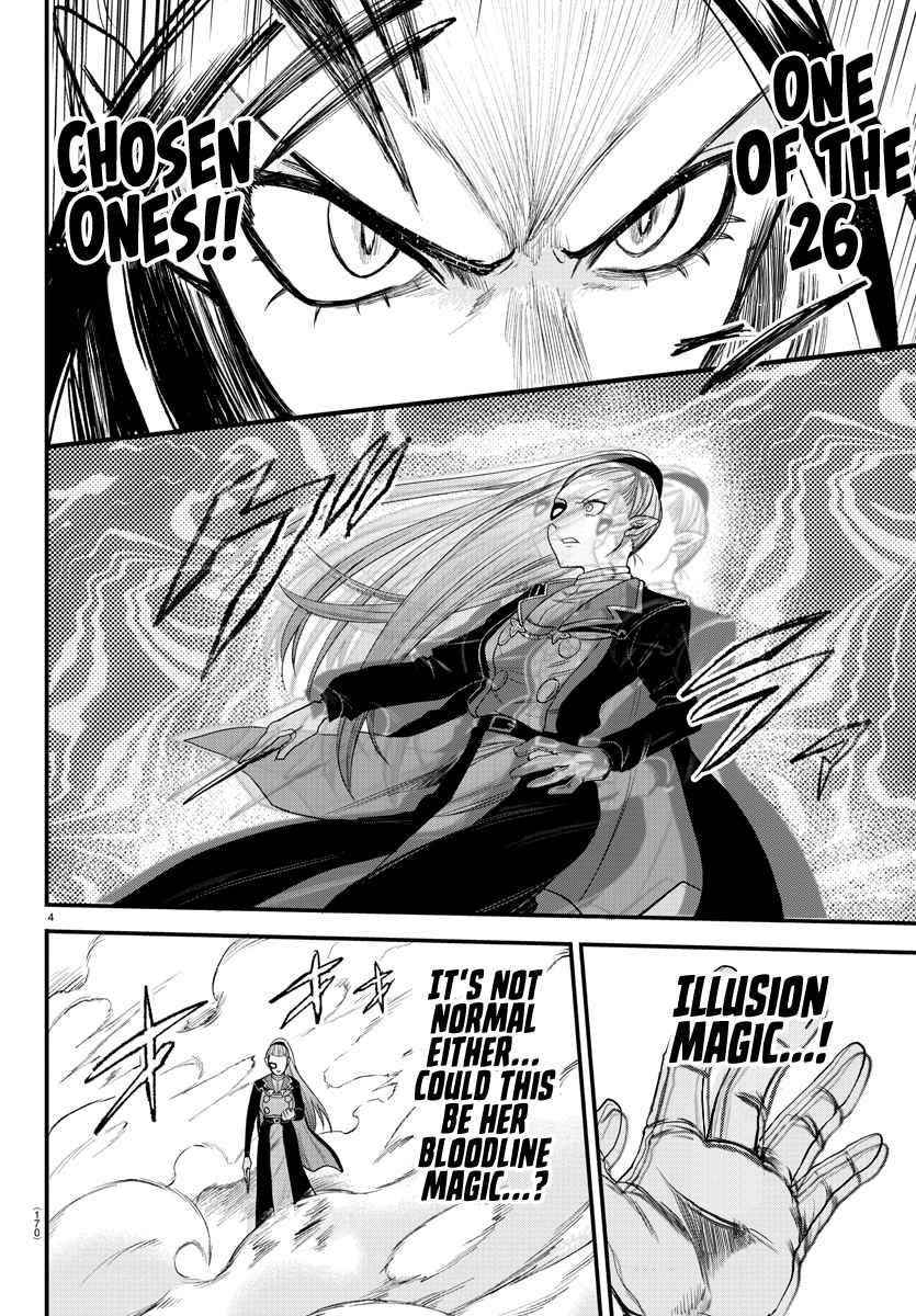 Mairimashita! Iruma-kun - Chapter 244 Page 4