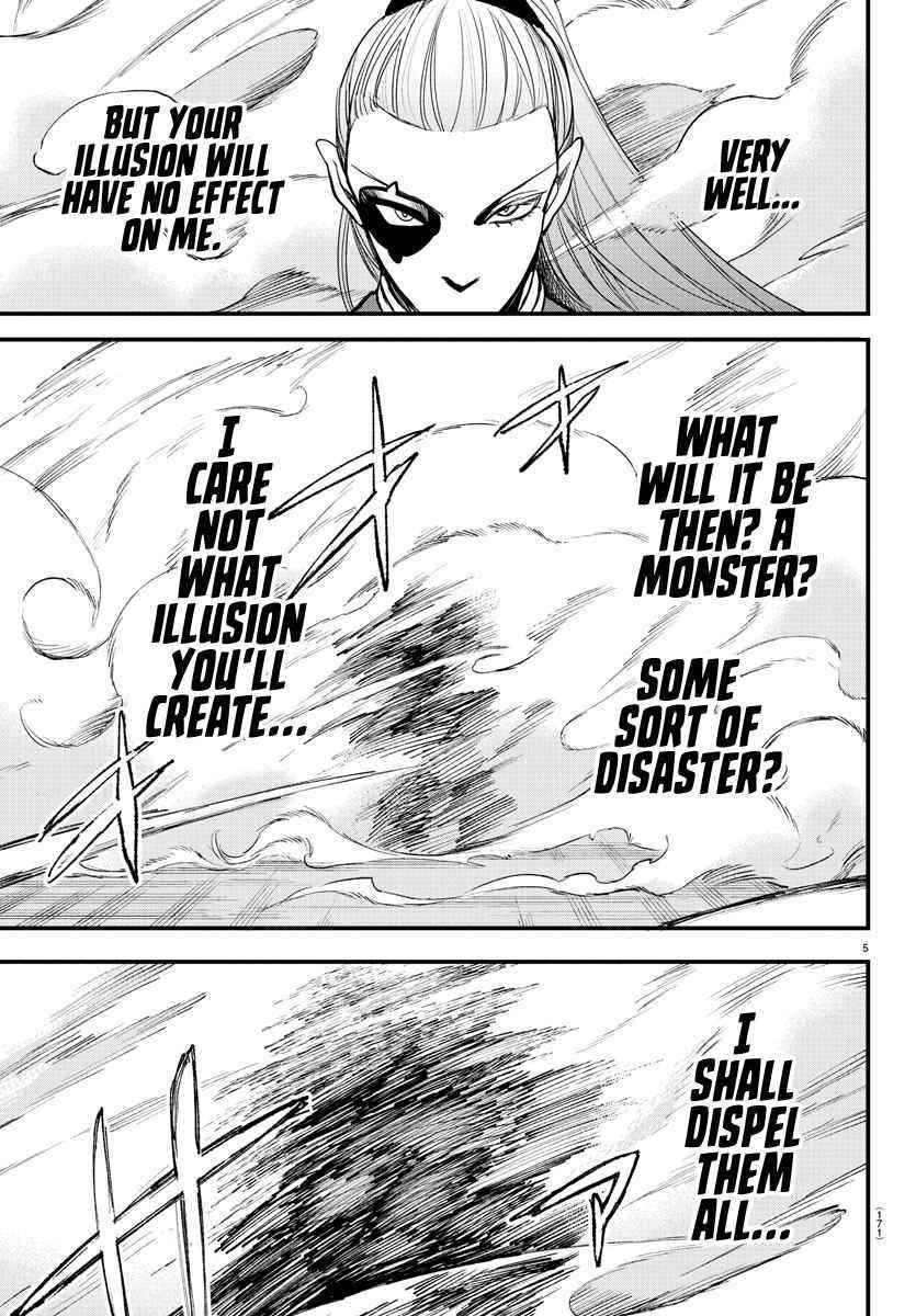 Mairimashita! Iruma-kun - Chapter 244 Page 5