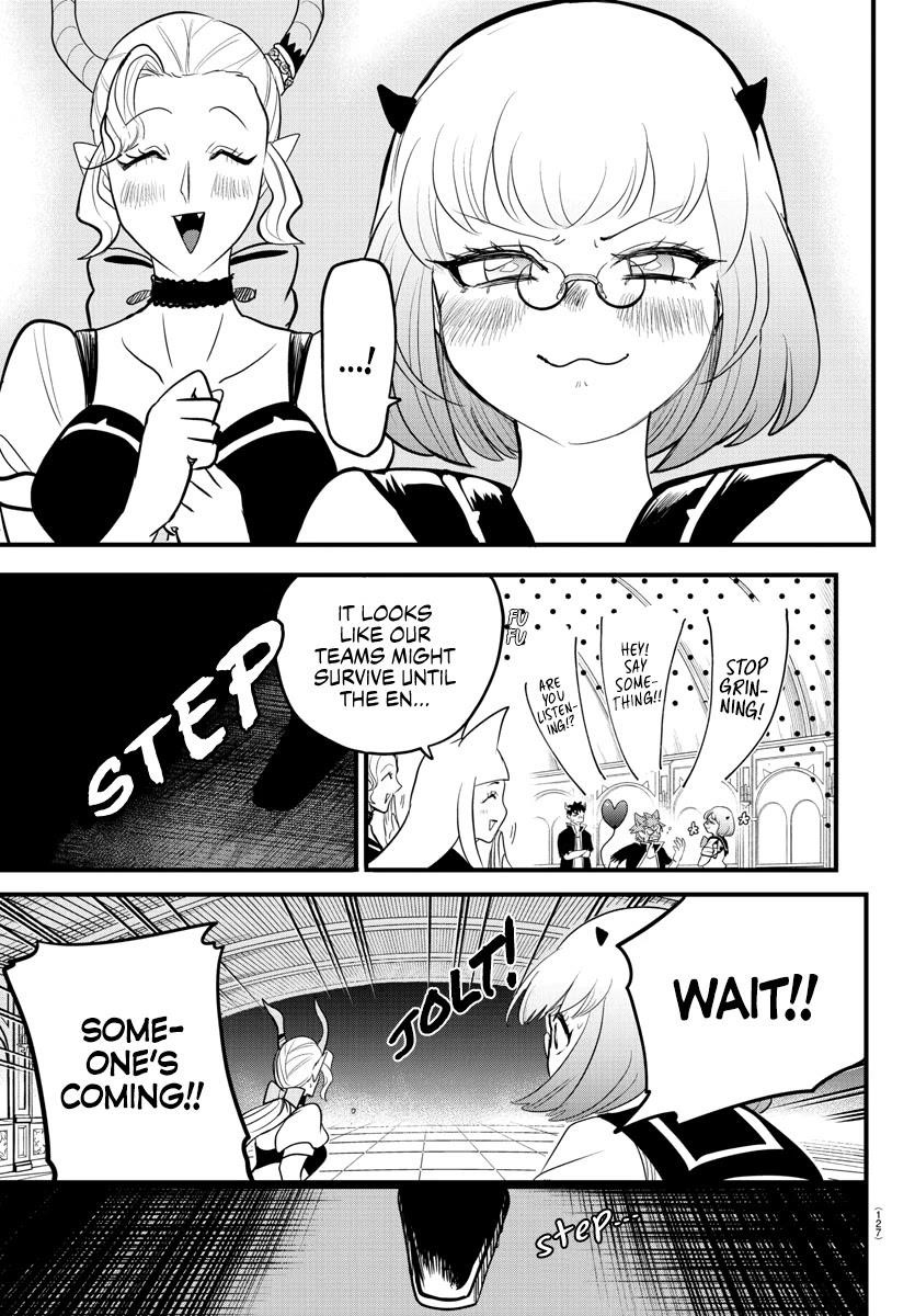 Mairimashita! Iruma-kun - Chapter 250 Page 9