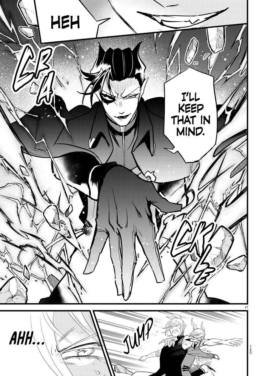 Mairimashita! Iruma-kun - Chapter 254 Page 17