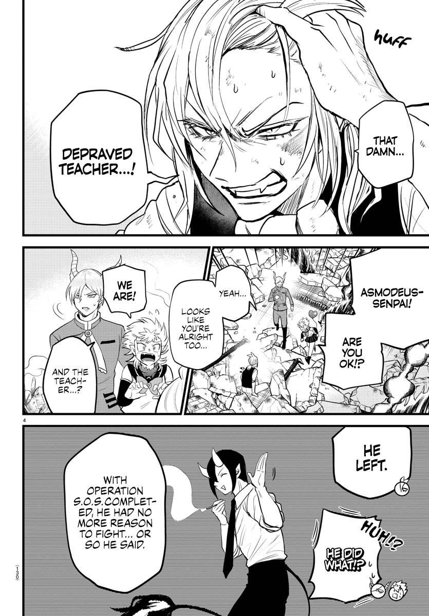 Mairimashita! Iruma-kun - Chapter 254 Page 4