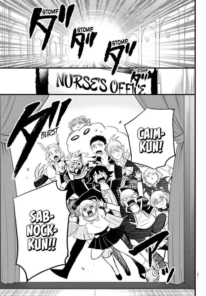 Mairimashita! Iruma-kun - Chapter 266 Page 11