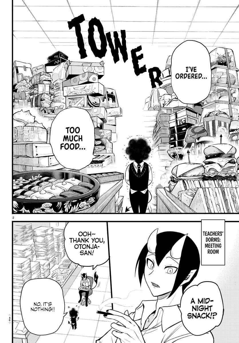 Mairimashita! Iruma-kun - Chapter 270 Page 2