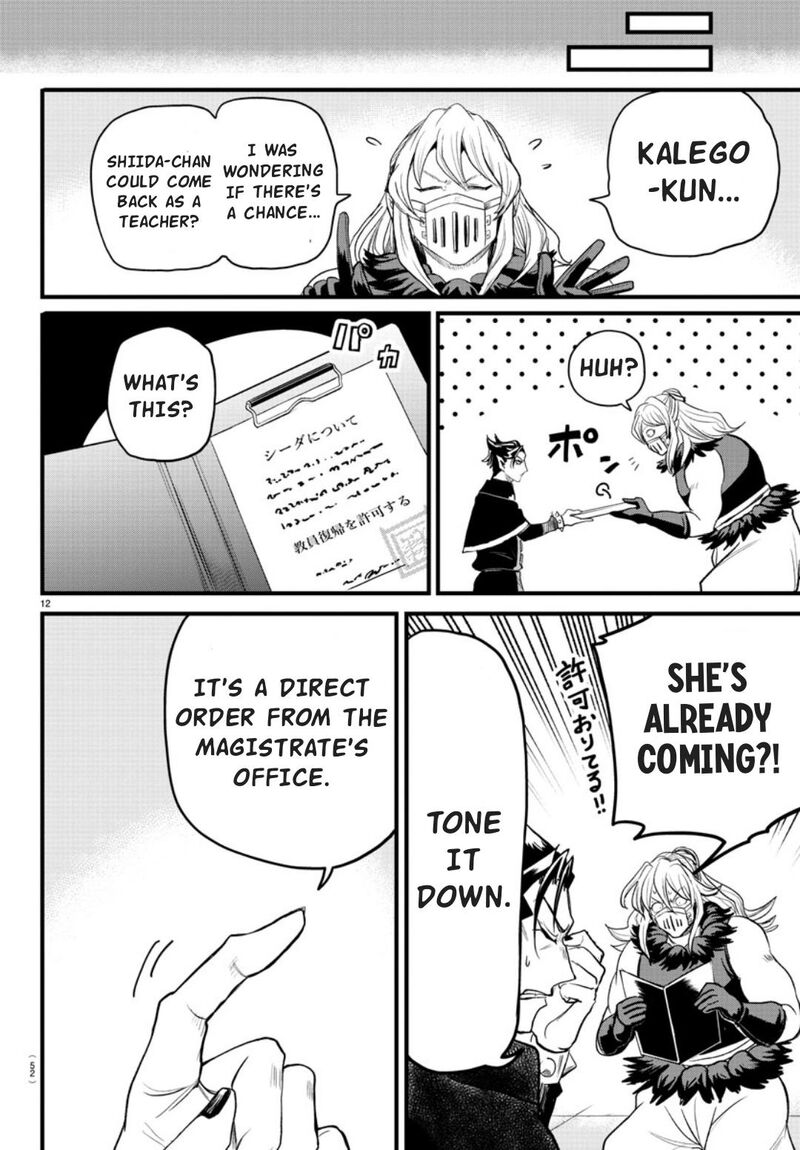 Mairimashita! Iruma-kun - Chapter 276 Page 12