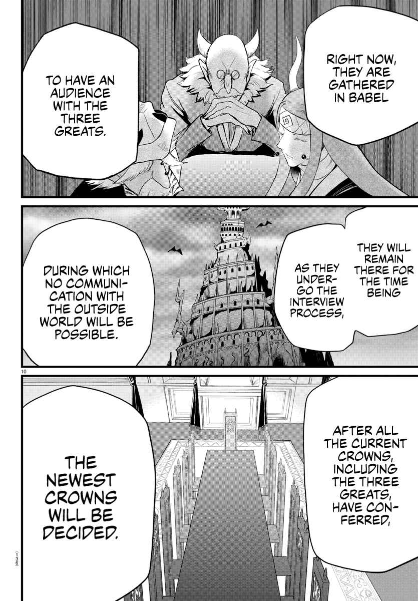 Mairimashita! Iruma-kun - Chapter 280 Page 10