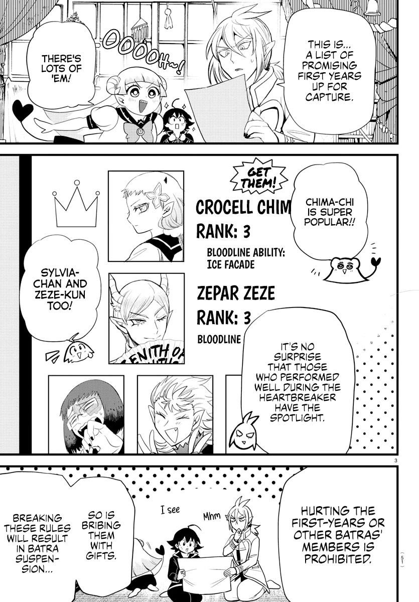 Mairimashita! Iruma-kun - Chapter 281 Page 3