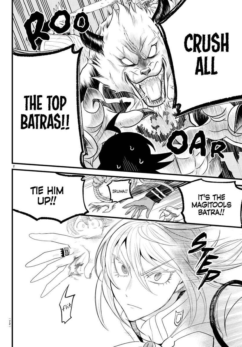 Mairimashita! Iruma-kun - Chapter 282 Page 2