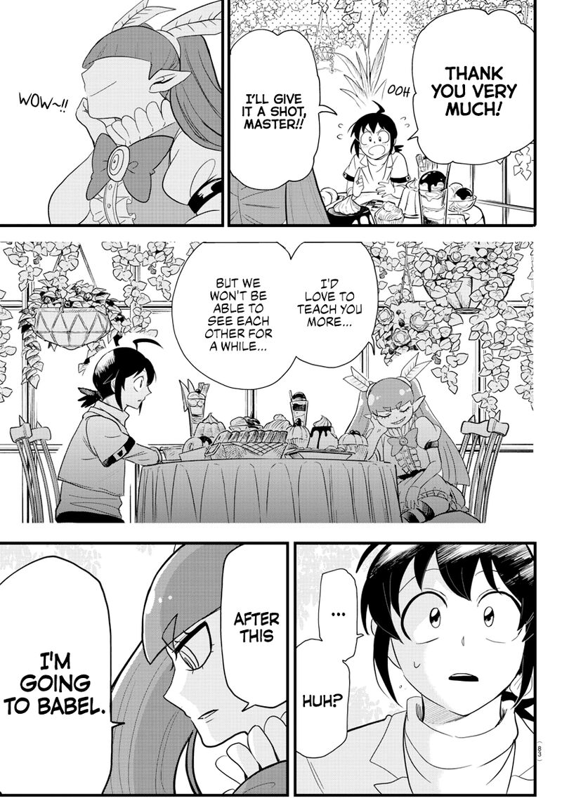 Mairimashita! Iruma-kun - Chapter 286 Page 7