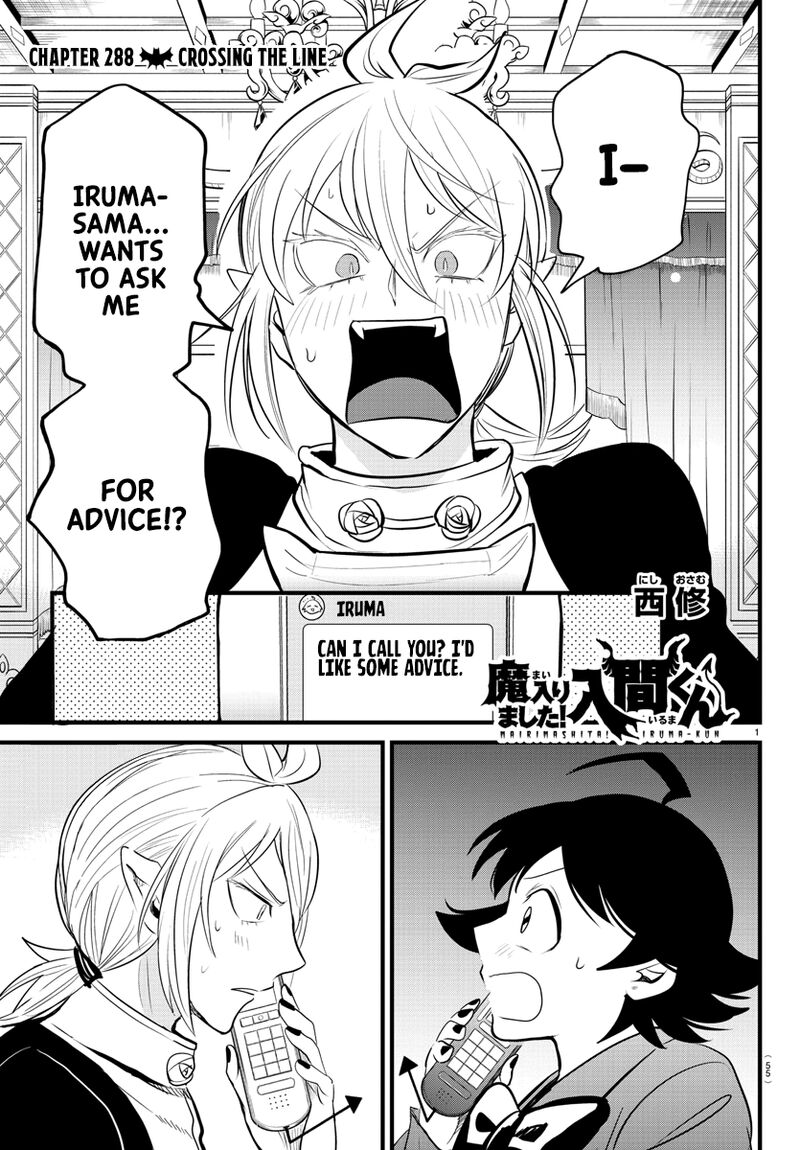 Mairimashita! Iruma-kun - Chapter 288 Page 1