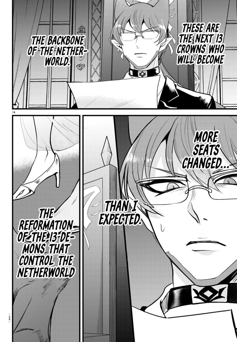 Mairimashita! Iruma-kun - Chapter 289 Page 13