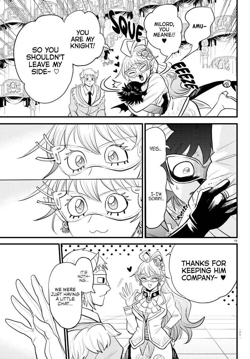 Mairimashita! Iruma-kun - Chapter 296 Page 17