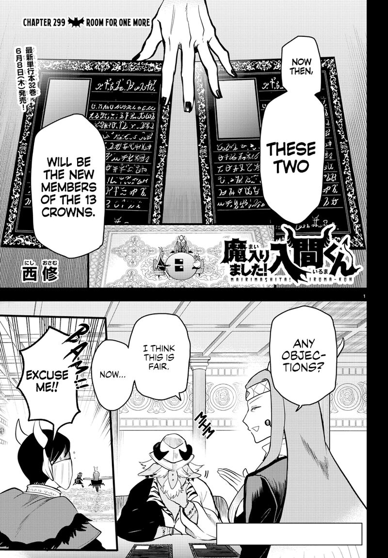 Mairimashita! Iruma-kun - Chapter 299 Page 1
