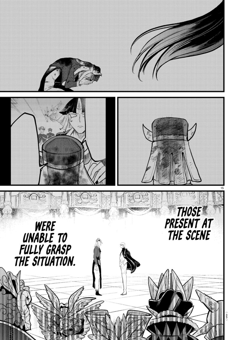 Mairimashita! Iruma-kun - Chapter 300 Page 15