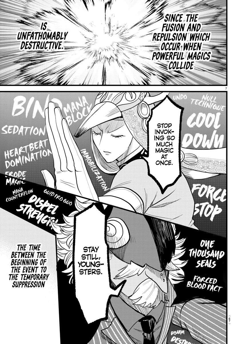 Mairimashita! Iruma-kun - Chapter 301 Page 6